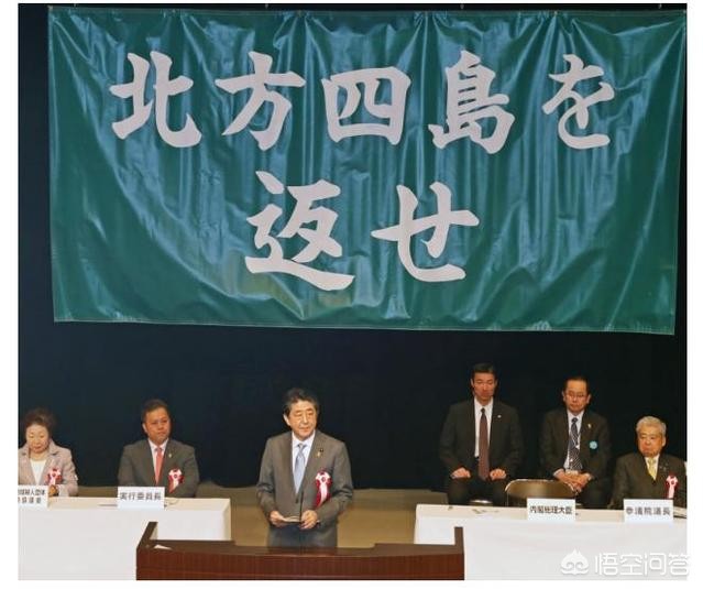 日本夺岛方案曝光,日本夺岛方案曝光专家解读 日本夺岛方案曝光,日本夺岛方案曝光专家解读