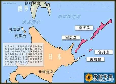 日本夺岛方案曝光,日本夺岛方案曝光专家解读 日本夺岛方案曝光,日本夺岛方案曝光专家解读