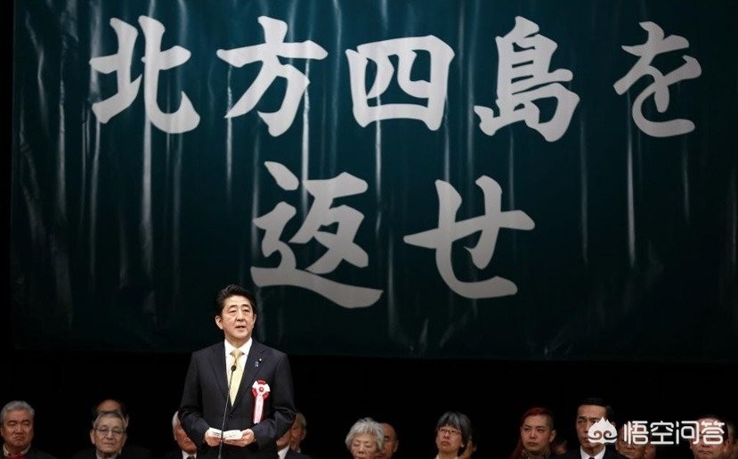 日本夺岛方案曝光,日本夺岛方案曝光专家解读 日本夺岛方案曝光,日本夺岛方案曝光专家解读