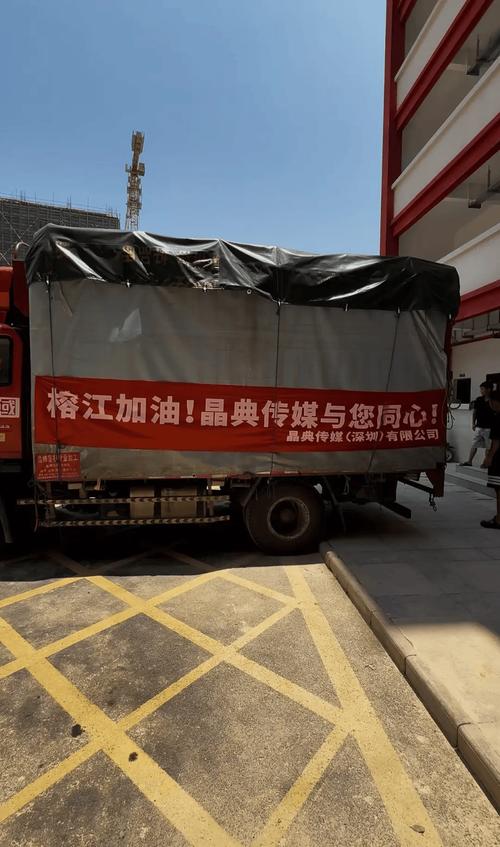 广东调物资支援香港，广东援助湖北物资