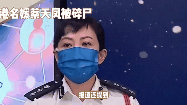 香港先后拘捕8人，香港先后拘捕8人案件