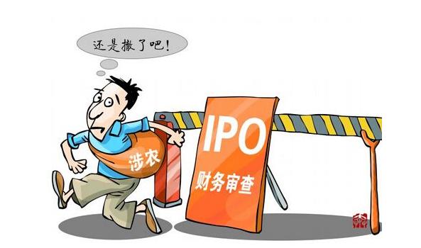 香港先后拘捕8人,香港先后拘捕8人案件 香港先后拘捕8人,香港先后拘捕8人案件