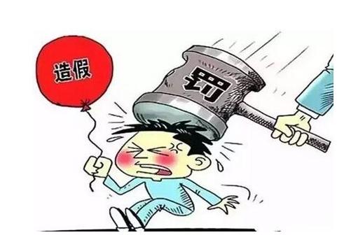 香港先后拘捕8人,香港先后拘捕8人案件 香港先后拘捕8人,香港先后拘捕8人案件