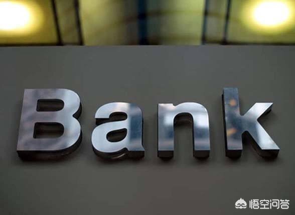 行长违法放贷5亿元,行长违法放贷5亿元怎么处理 行长违法放贷5亿元,行长违法放贷5亿元怎么处理