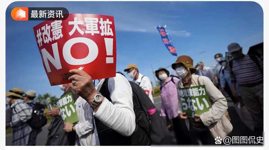 俄罗斯对日本新警告，俄罗斯对日本新警告的态度
