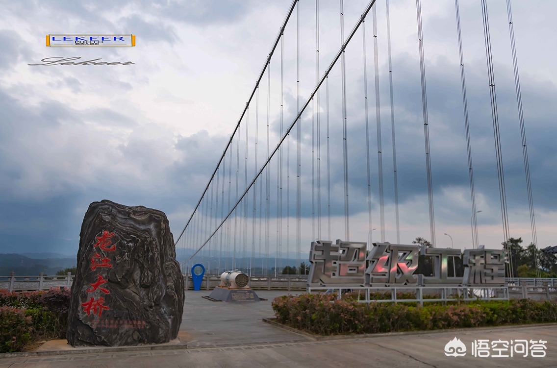 最大跨度桥梁通车,最大跨度桥梁通车多少米 最大跨度桥梁通车,最大跨度桥梁通车多少米