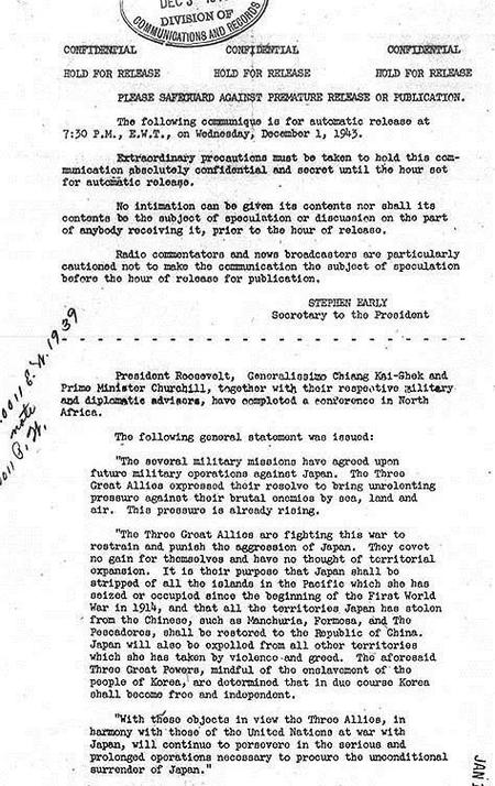 旧金山和约非法无效，旧金山合约是什么意思