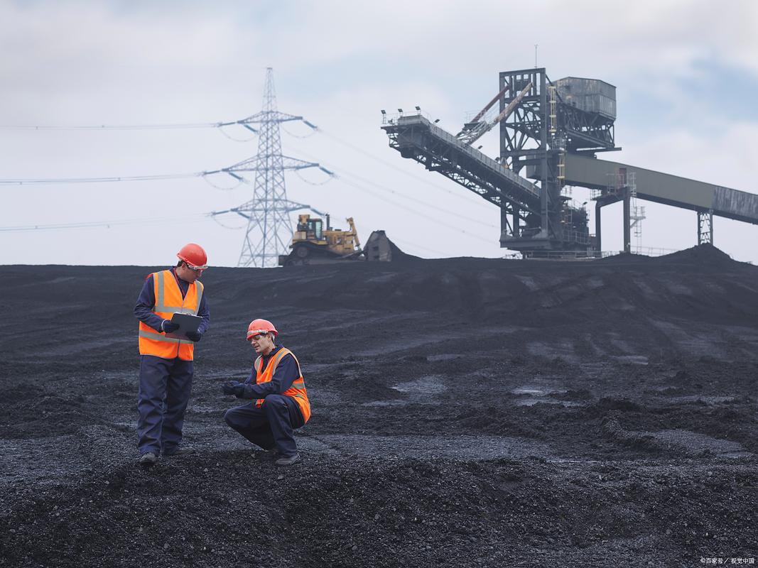 四川发现超80吨金矿，四川发现超80吨金矿事件