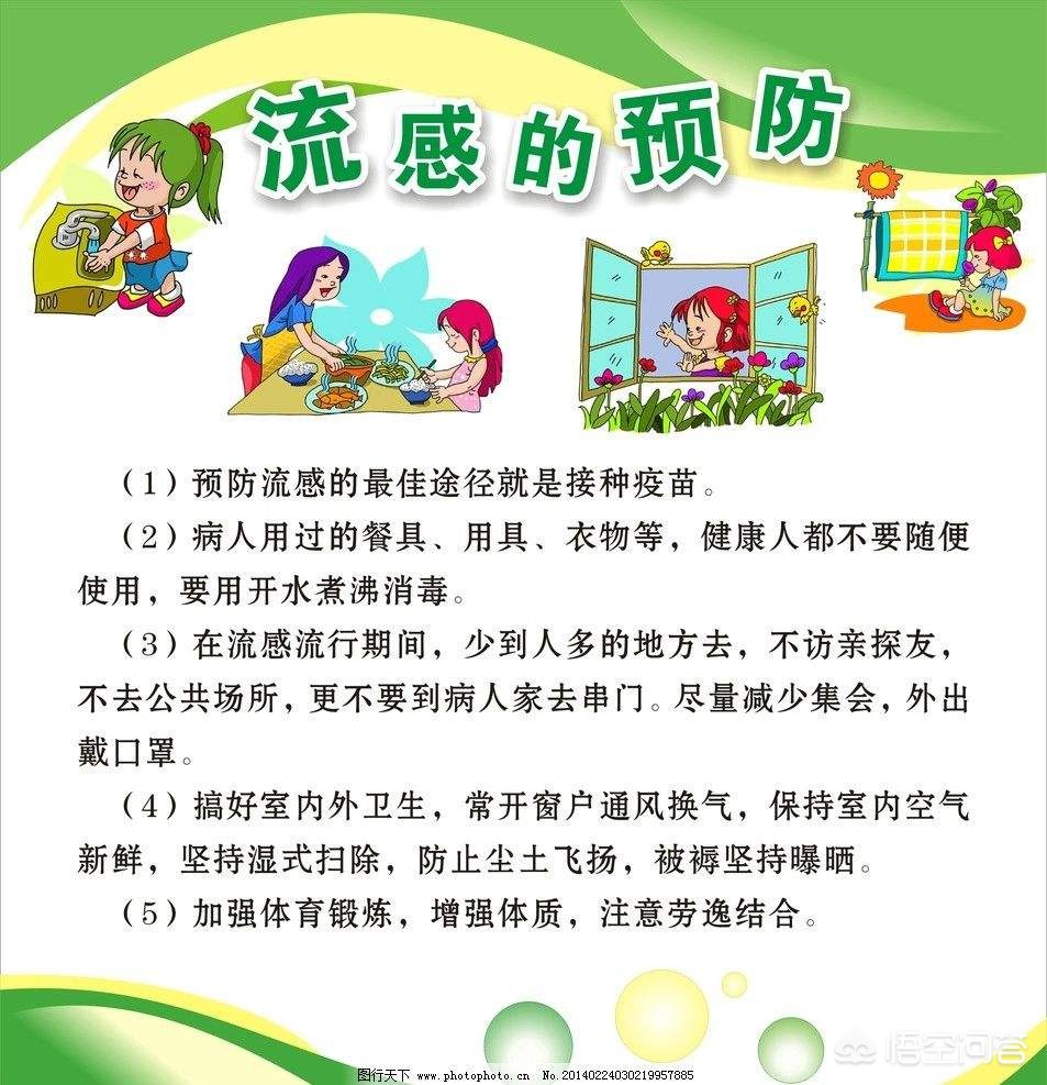 香港约200人情况未明,近200名香港 香港约200人情况未明,近200名香港