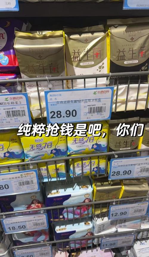 假奶粉成本仅2元，假奶粉成本高吗