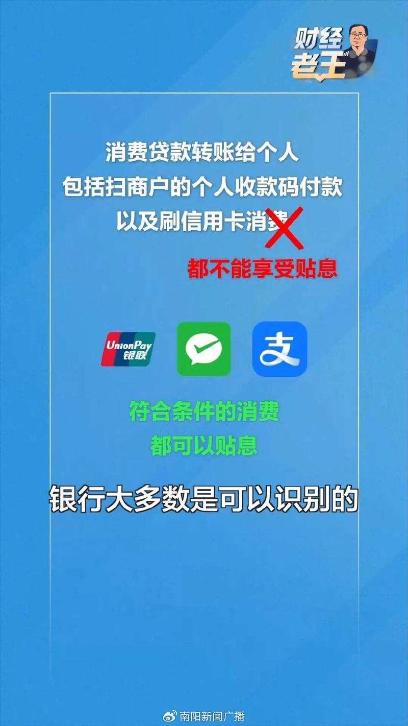 12月起这些新规施行，12月起这些新规施行了吗