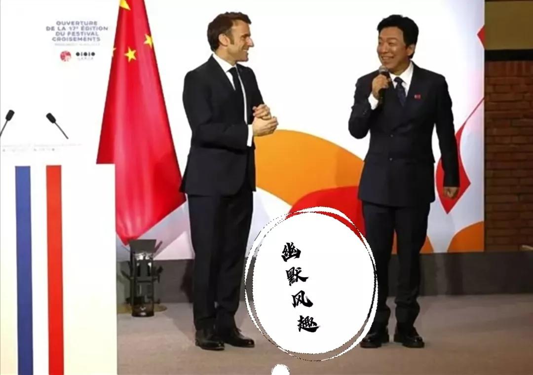 马克龙3日至5日访华,马克龙3日至5日访华 马克龙3日至5日访华,马克龙3日至5日访华