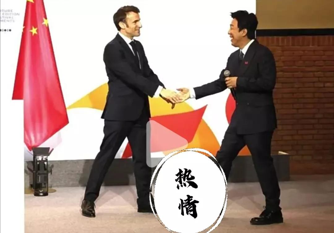 马克龙3日至5日访华,马克龙3日至5日访华 马克龙3日至5日访华,马克龙3日至5日访华