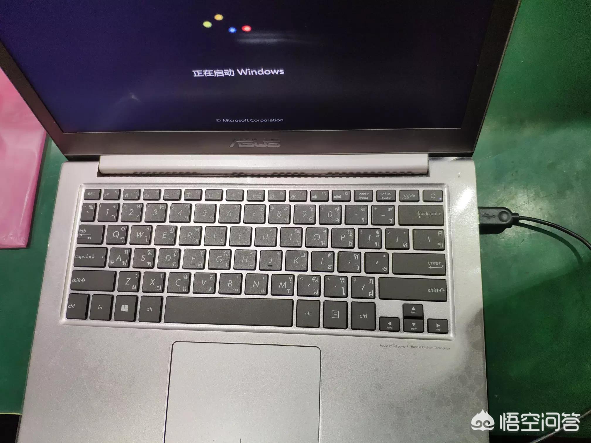 单位3亿购5台电脑，单位3亿购5台电脑多少钱