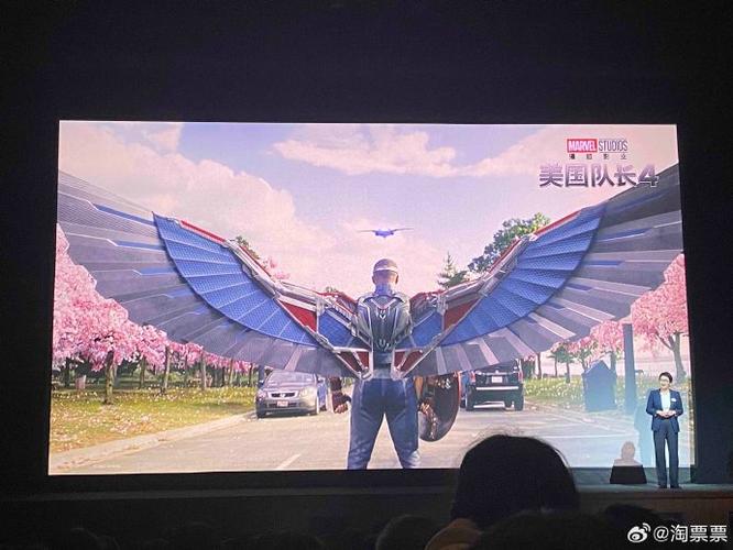 阿凡达3首映，阿凡达3首映礼