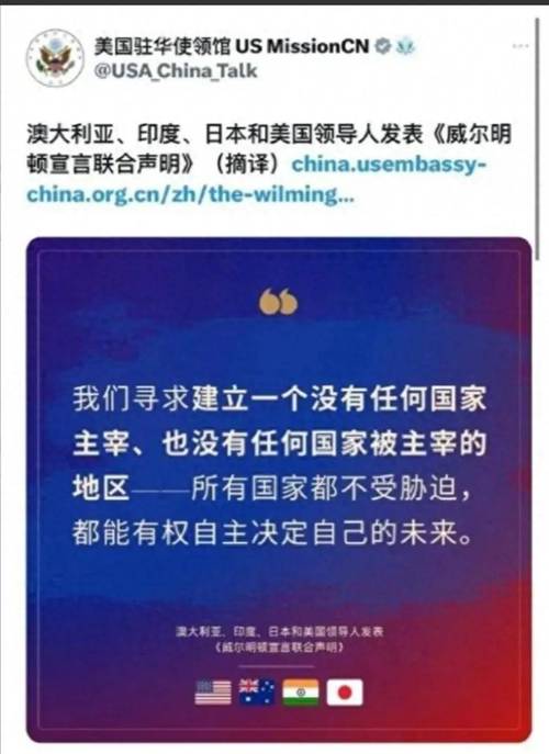 G7对中国提3个不许,G7对中国提3个不许