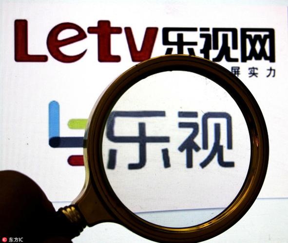 乐视网总市值剩12亿，乐视网总市值剩12亿元