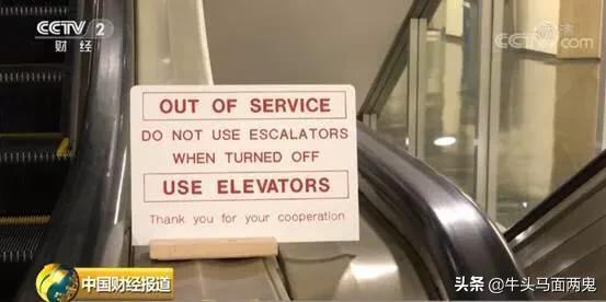 美欠联合国15亿会费,美国拖欠联合国会费怎么办 美欠联合国15亿会费,美国拖欠联合国会费怎么办