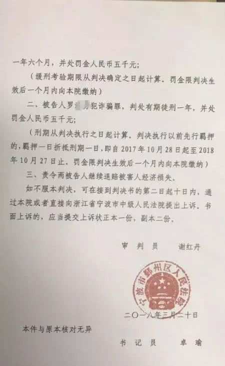 玩免费项目颅骨骨折，颅骨骨折要花多少钱