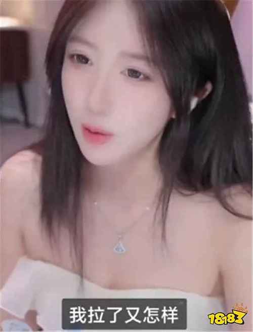 中千万奖赏主播百万，中千万奖赏主播百万是真的吗