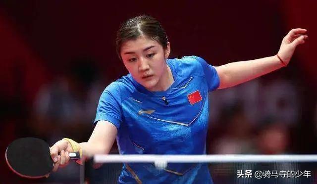 国乒8比4德国，国乒vs德国