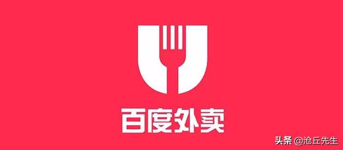 饿了么正式更名,饿了么正式更名淘宝闪购 饿了么正式更名,饿了么正式更名淘宝闪购
