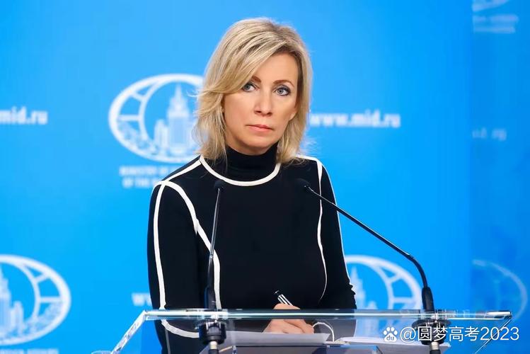 俄连续3周涉日表态，俄日最新消息2小时前