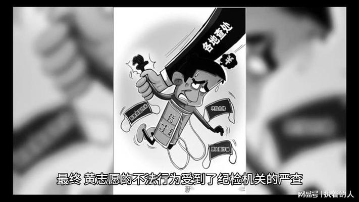 公考枪手敛财千万,公考枪手如何处理