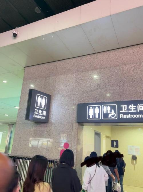 车站卫生间4名所长，车站卫生间4名所长是谁