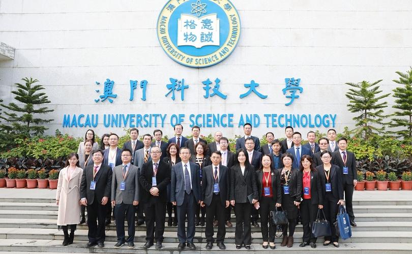 大湾区大学正式成立，大湾区大学正式成立时间