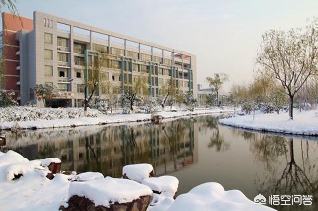 杭州师范大学通报，杭州师范大学学生名单