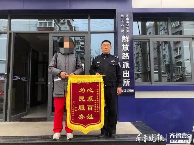 民警售公民车辆信息，民警售公民车辆信息怎么写