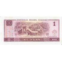 老版1元钱上的女孩，一元钱上的女孩