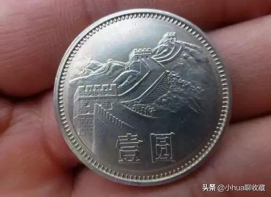 老版1元钱上的女孩，一元钱上的女孩