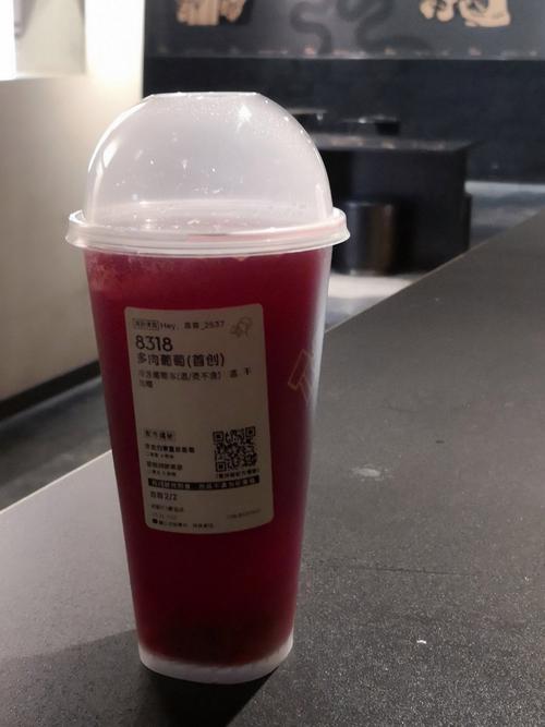 打翻奶茶用围巾擦净，打翻奶茶用围巾擦净吗