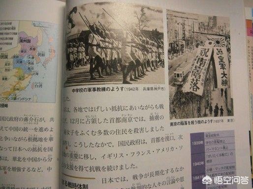 日本又想发动舆论战，日本又想发动舆论战的原因