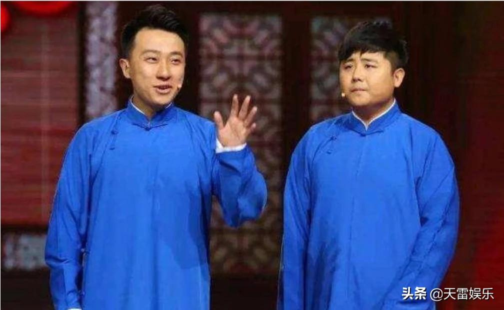 德云社被举报低俗,德云社举报电话 德云社被举报低俗,德云社举报电话