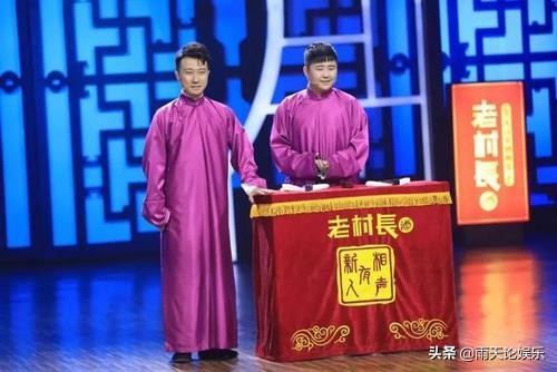 德云社被举报低俗,德云社举报电话 德云社被举报低俗,德云社举报电话