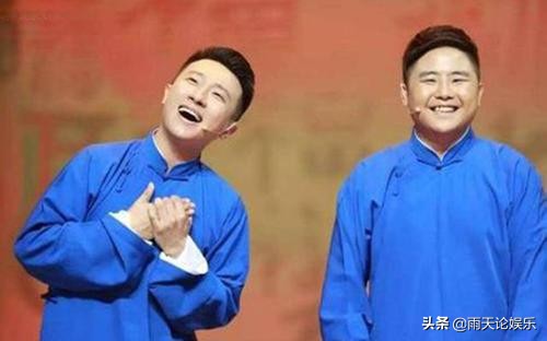 德云社被举报低俗,德云社举报电话 德云社被举报低俗,德云社举报电话