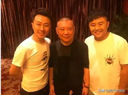 德云社被举报低俗,德云社举报电话 德云社被举报低俗,德云社举报电话