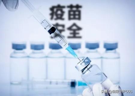 三价流感疫苗5.5元，三价流感疫苗5.5元一针