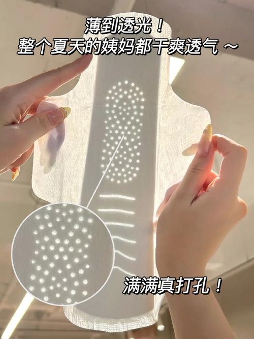 曝液体卫生巾做工差，液体卫生巾什么原理