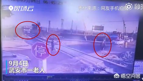 老人险遭货车碾压,老人险遭货车碾压怎么赔偿 老人险遭货车碾压,老人险遭货车碾压怎么赔偿