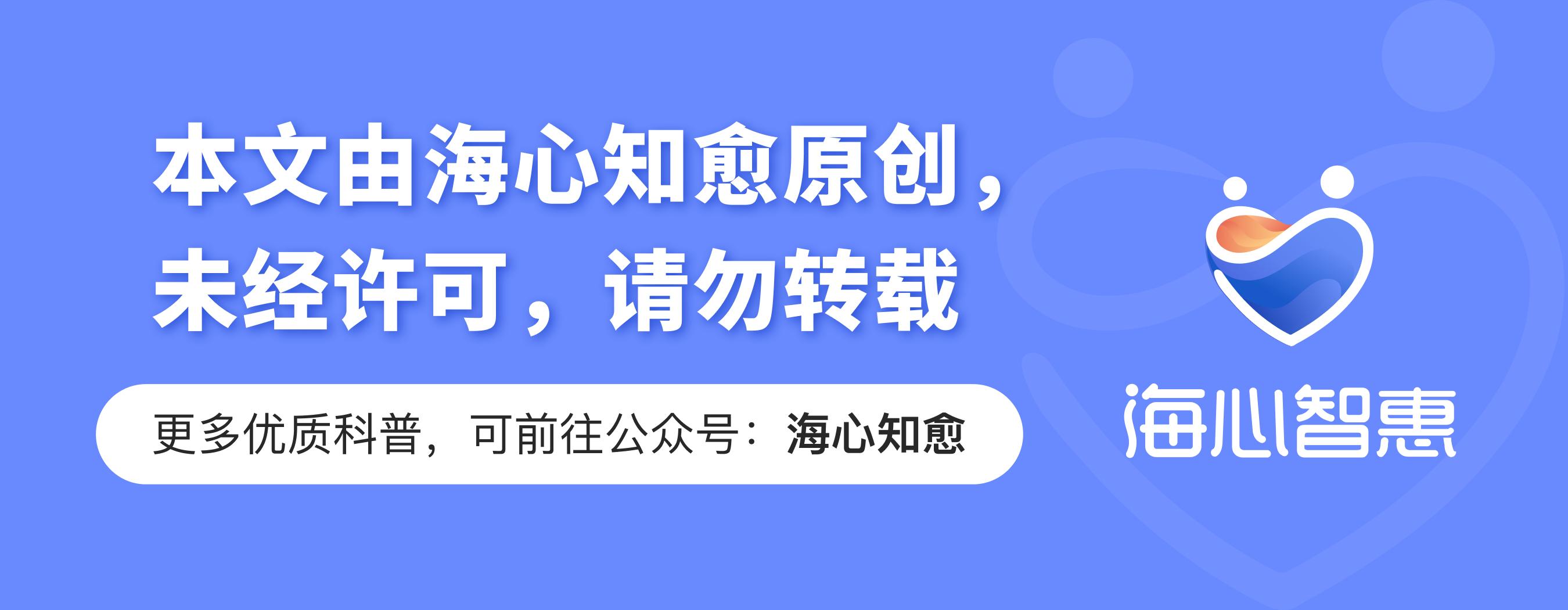 甲状腺癌越来越常见，甲状腺癌越来越常见,年轻人易中招