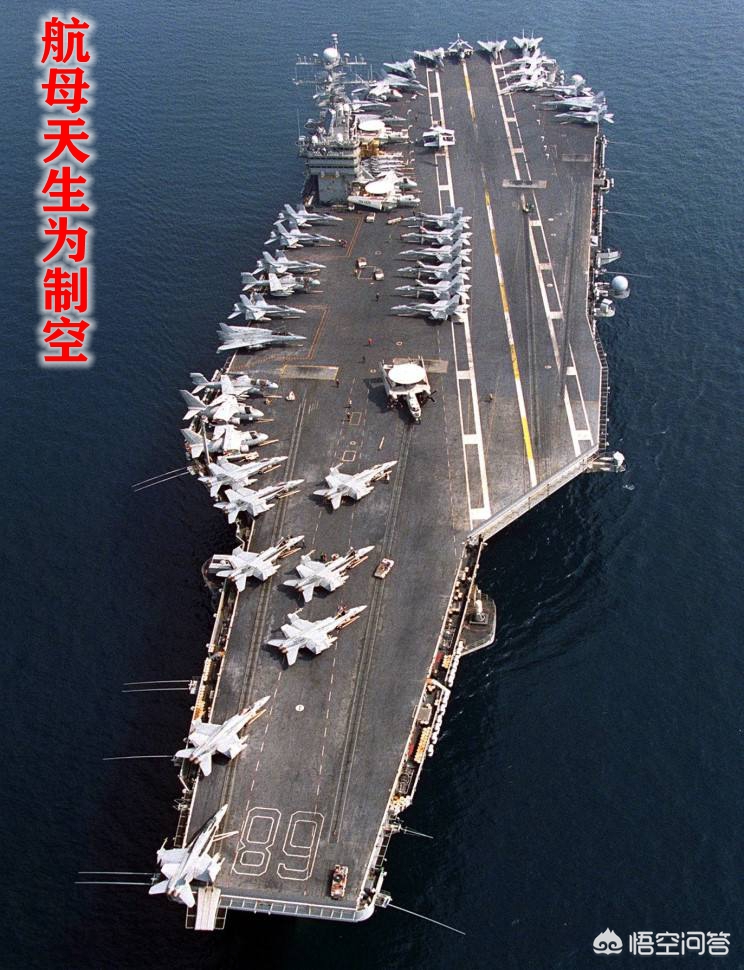 日激光武器准备测试,激光武器测试视频 日激光武器准备测试,激光武器测试视频