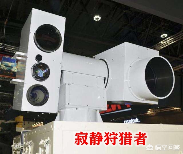 日激光武器准备测试,激光武器测试视频 日激光武器准备测试,激光武器测试视频