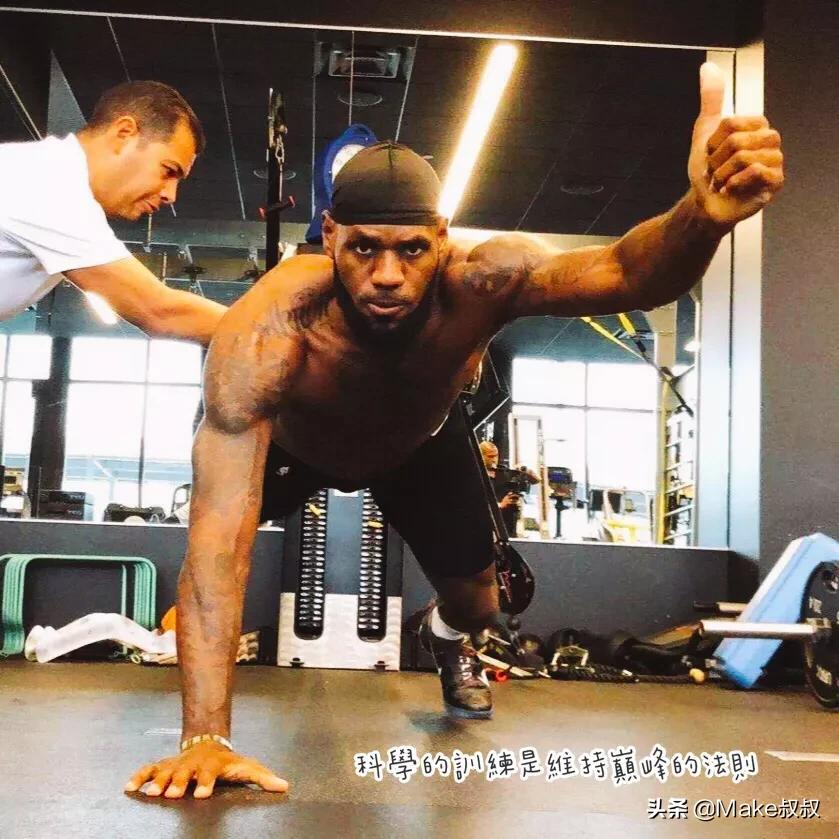 詹姆斯谈巅峰赛季,詹姆斯的巅峰赛季 詹姆斯谈巅峰赛季,詹姆斯的巅峰赛季