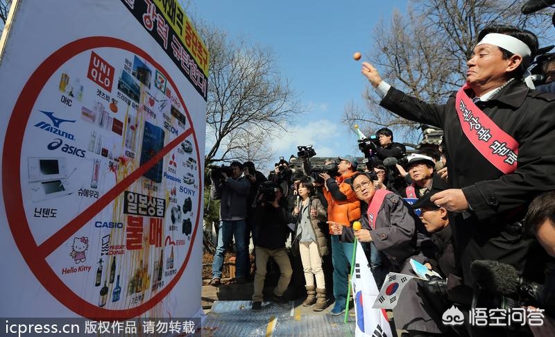 台当局扬言报复韩国,台当局扬言报复韩国人视频 台当局扬言报复韩国,台当局扬言报复韩国人视频