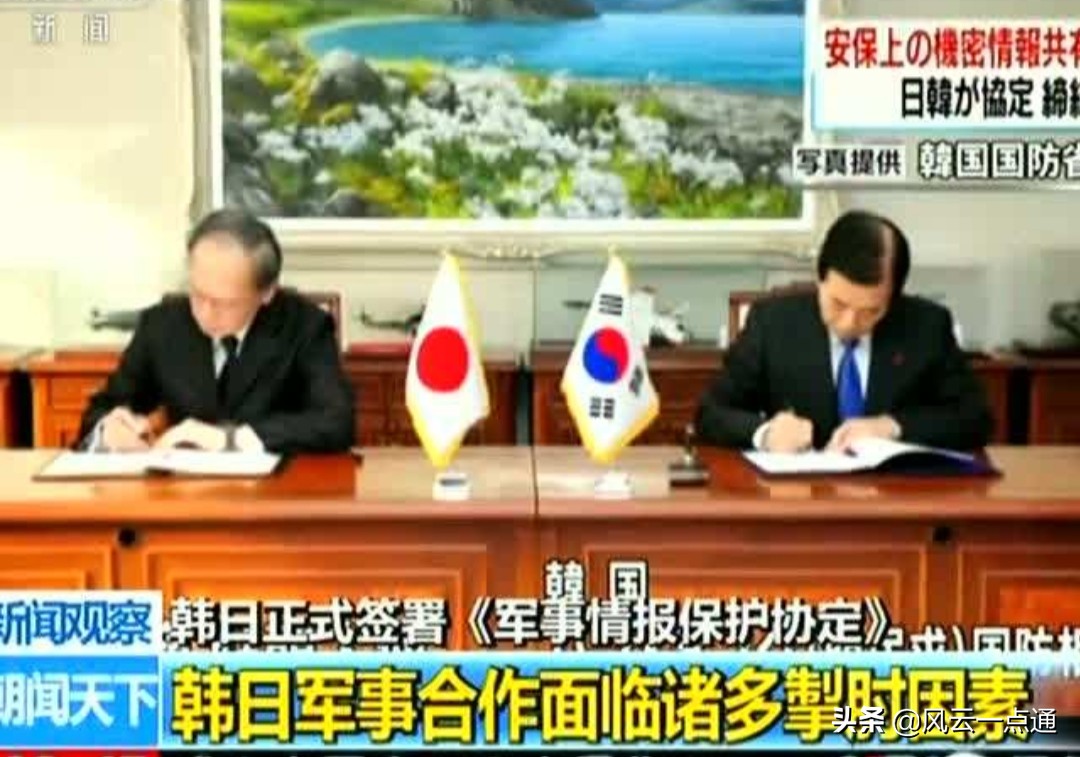 台当局扬言报复韩国,台当局扬言报复韩国人视频 台当局扬言报复韩国,台当局扬言报复韩国人视频