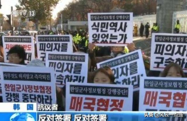 台当局扬言报复韩国,台当局扬言报复韩国人视频 台当局扬言报复韩国,台当局扬言报复韩国人视频